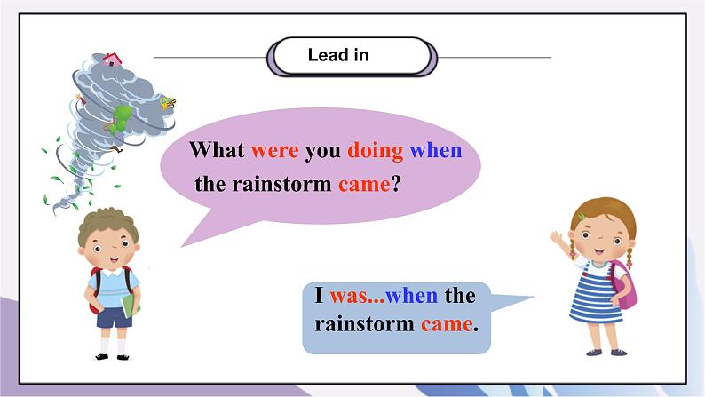 Unit5 What were you doing when the rainstorm came？ SectionA（2a-2d）课件+教案+音视频素材03