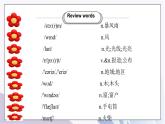 Unit5 What were you doing when the rainstorm came？ SectionA（3a-3c）课件+教案+音视频素材