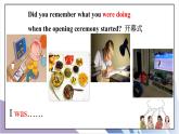 Unit5 What were you doing when the rainstorm came？ SectionB（2a-self check）課件+教案+音視頻素材