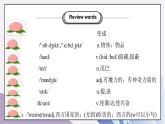 Unit 6 An old man tried to move the mountains Section A（3a-3c）课件+教案+音视频素材