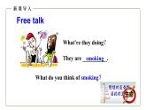 初中英語外研版九下M5U3課件