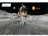 Module 3  Journey to space Unit 2 We have not found life on any other planets yet课件+教案+音视频素材