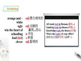 Module 5  Cartoon stories Unit 2 Tintin has been popular for over eighty years.课件+教案+音视频素材