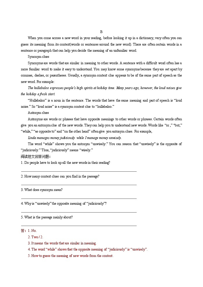 中考英语阅读表达金题9aa02