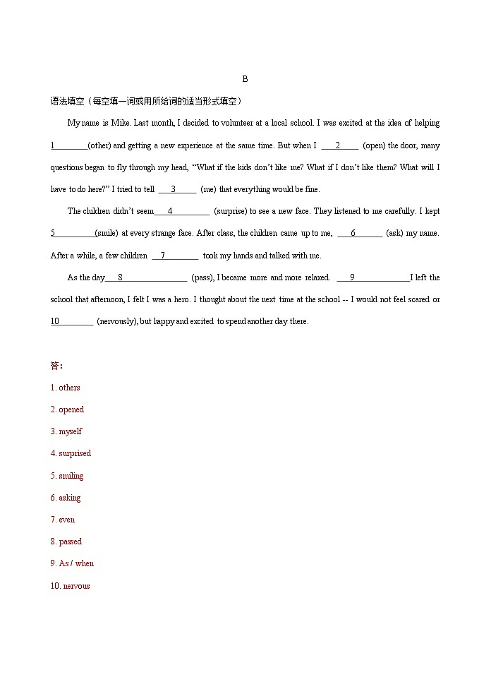 中考英语语法填空金题9aa02