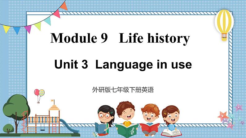 Module9 Unit 3  第1页