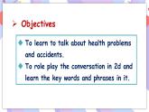 Unit 1 Section A 1a-2d 课件+素材 人教版八年级英语下册