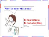 Unit 1 Section A 3a-3c 课件+素材 人教版八年级英语下册