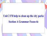Unit 2 Section A Grammar Focus-4c 课件 人教版八年级英语下册