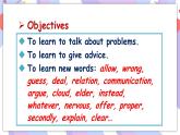 Unit 4 Section A 1a-2d 课件+素材 人教版八年级英语下册