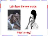 Unit 4 Section A 1a-2d 课件+素材 人教版八年级英语下册