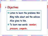 Unit 4 Section B 1a-1e 课件+素材 人教版八年级英语下册
