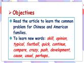 Unit 4 Section B 2a-2e 课件+素材 人教版八年级英语下册