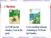 Unit 5 Section B 2a-2e 课件+素材 人教版八年级英语下册