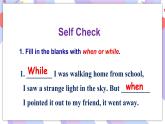 Unit 5 Section B 3a-Self Check 课件 人教版八年级英语下册