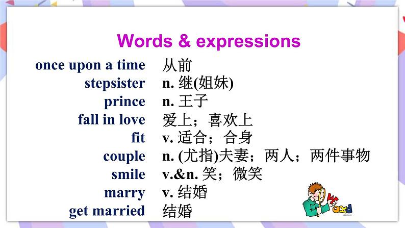 Unit 6 Section A Grammar Focus-4c 课件 人教版八年级英语下册07