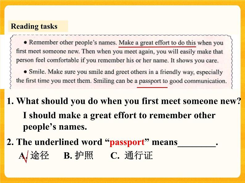 Lesson 50 Tips for Good Communication备课件第8页