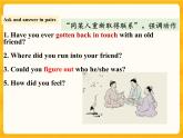 Lesson 54 How Embarrassing备课件