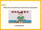 Lesson 60 Get a good education课件