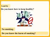 Lesson 4 Don't smoke, please!备课件