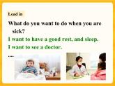 Lesson 6 Stay away from the hospital备课件