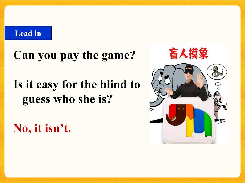 Lesson 10 Touch the world备课件02