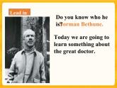 Lesson 11 To China, with love備課件