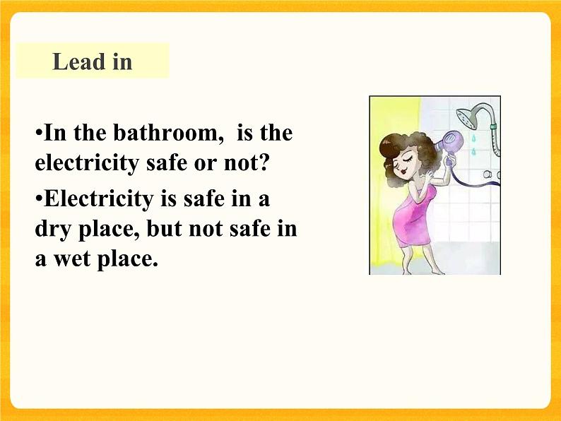 Lesson 16 How Safety  Is Your Home？备课件第5页