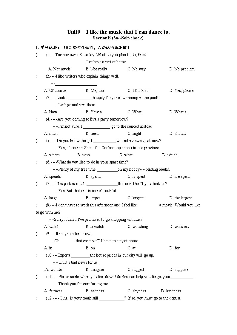 9年级英语人教全一册Unit 9 I like music that I can dance to Section B   课后作业1第1页
