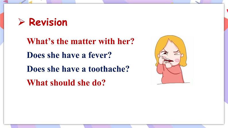 Unit 1 Section A Grammar Focus-4c 课件 人教版八年级英语下册03