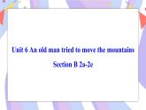Unit 6 Section B 2a-2e 课件 人教版八年级英语下册