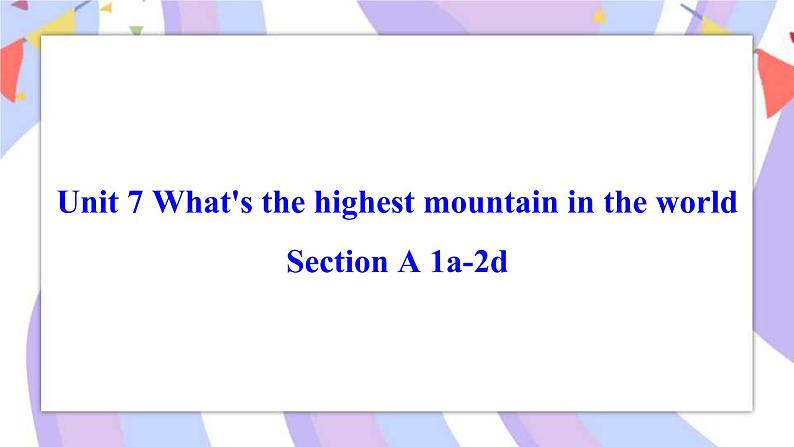 Unit 7 Section A 1a-2d 课件+素材 人教版八年级英语下册01