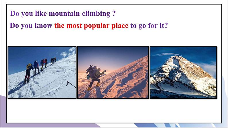 Unit 7  What's the highest mountain in the world ？Section A（3a-3c）课件+教案+音视频素材04