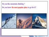 Unit 7  What's the highest mountain in the world ？Section A（3a-3c）课件+教案+音视频素材