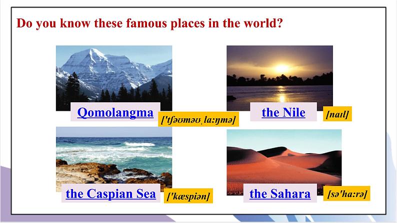 Unit 7 What's the highest mountain in the world ？Section A（1a-1c）课件+教案+音视频素材08