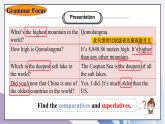 Unit 7 What's the highest mountain in the world ？Section A（GF-4C）课件+教案+音视频素材