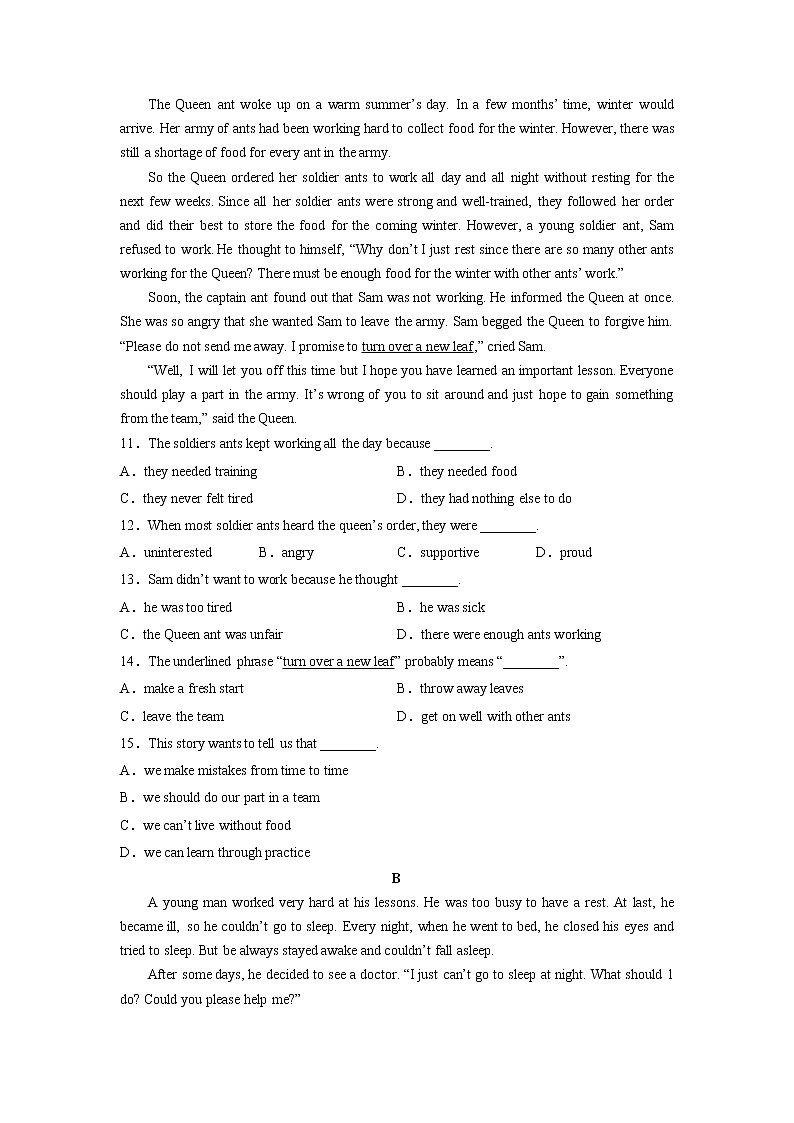 英语-2022-2023学年八年级下学期开学摸底考试卷（深圳专用）（考试版）第2页