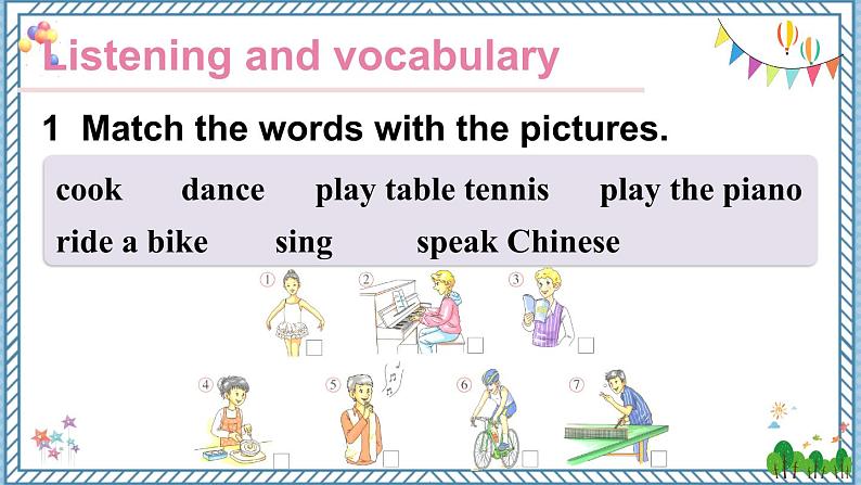 【外研版】七下英语  Module 2 Unit 1（课件+音视频）08