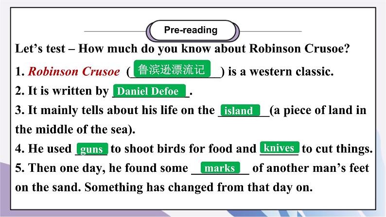 Unit8 Have you read Treasure Island yet？SectionA（3a-3c）课件+教案+音视频素材04