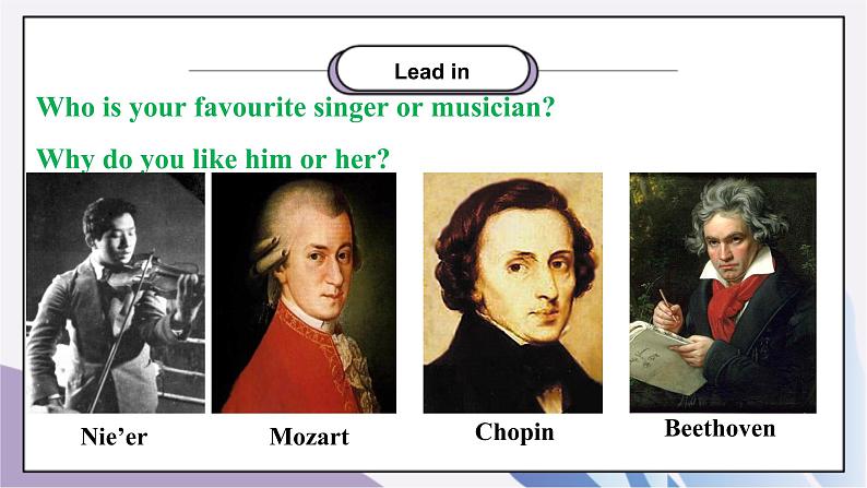 Unit8 Have you read Treasure Island yet？SectionB(1a-1d) 课件+教案+音视频素材07
