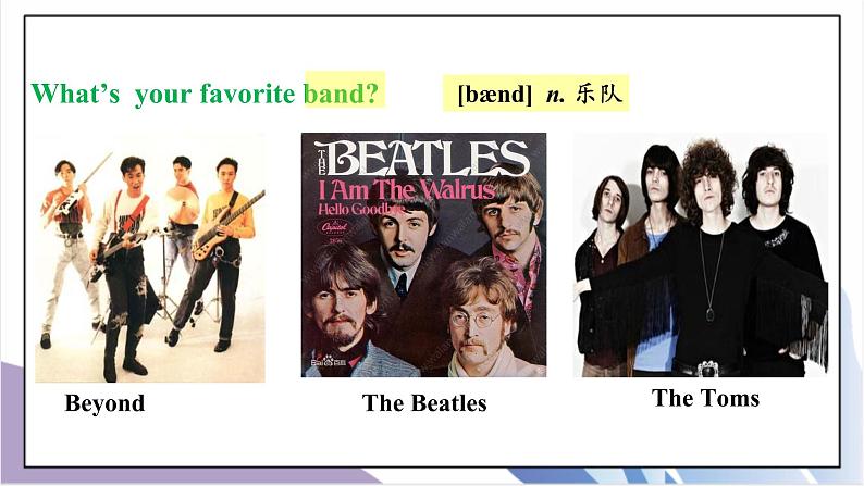 Unit8 Have you read Treasure Island yet？SectionB(1a-1d) 课件+教案+音视频素材08