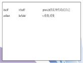 Unit9 Have you ever been to a museum.SectionA（1a-1c)課件+教案+音視頻素材