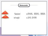 Unit9 Have you ever been to a museum.SectionA（2a-2d）課件+教案+音視頻素材