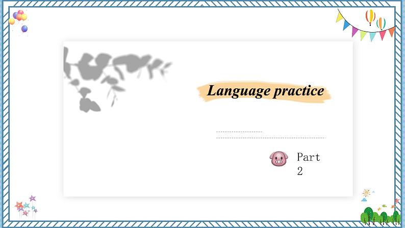 【外研版】七下英语 Module 12Unit 3（课件）06