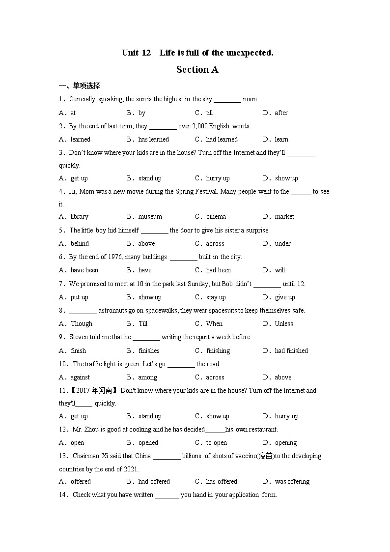9年级英语人教全一册Unit 12 Life is full of the unexpected Section A   课后作业01