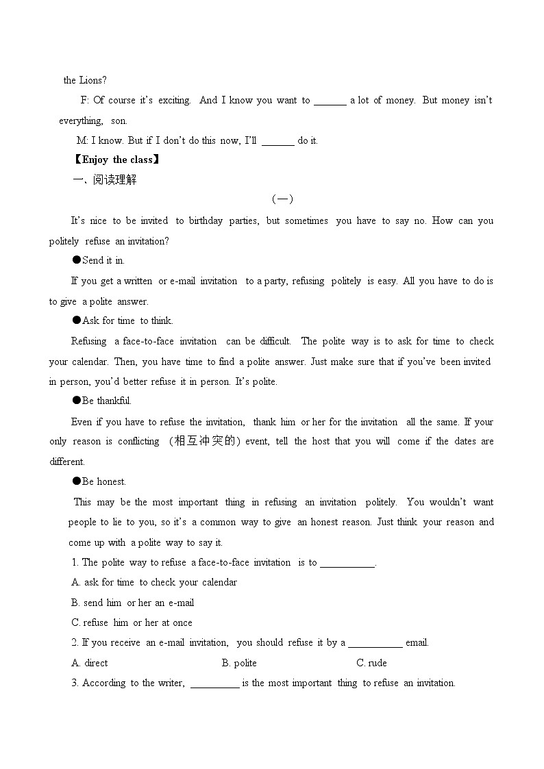 9年级英语人教全一册Unit 14 Grade 8上册 Unit 9-10 提升练习（含答案） 学案03