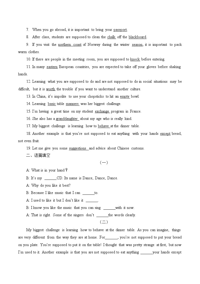 9年级英语人教全一册Unit 14 Grade 9  Unit 9-10 提升练习（含答案）学案02