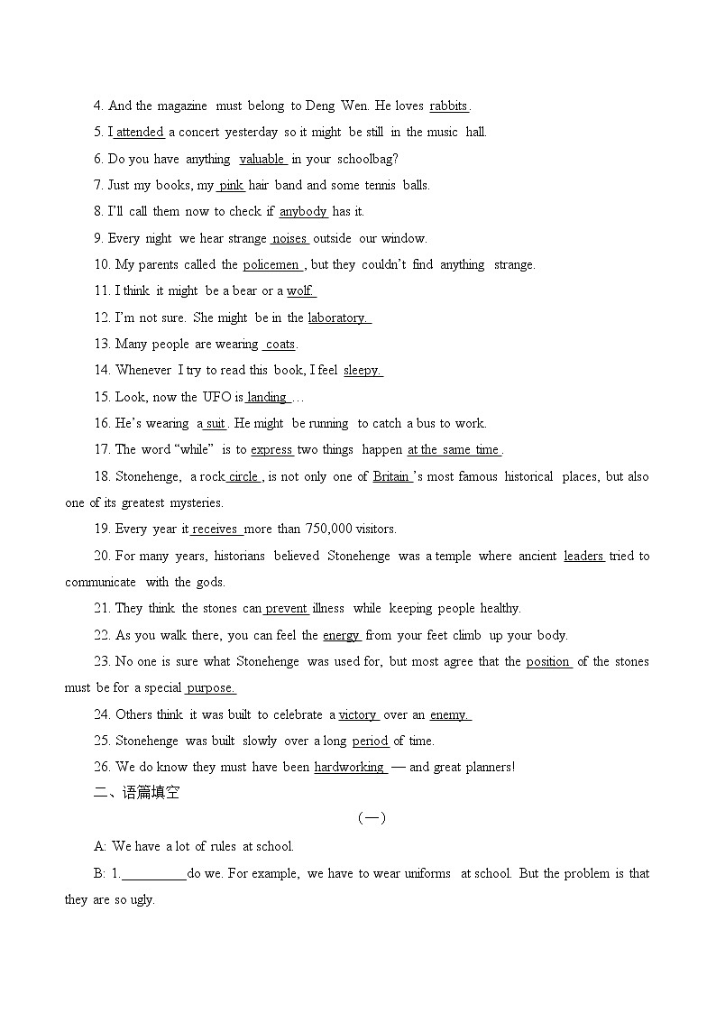 9年级英语人教全一册Unit 14 Grade 9 Unit 7-8 提升练习（含答案） 学案02