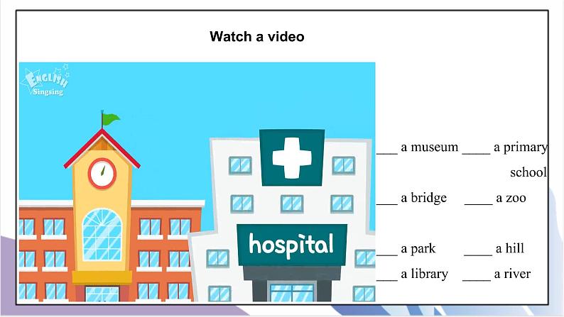Unit 10  I've had this bike for three years.SectionB(1a-1c)课件+教案+音视频素材03