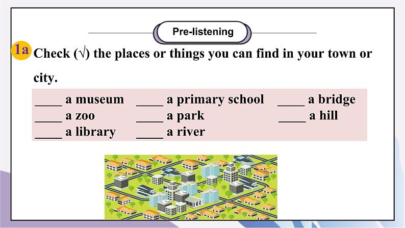 Unit 10  I've had this bike for three years.SectionB(1a-1c)课件+教案+音视频素材05